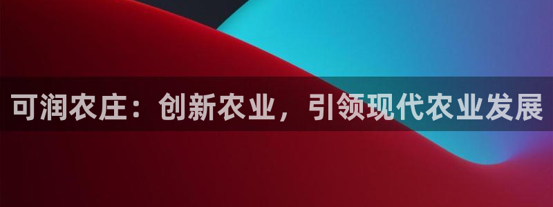 fh至尊平台安全密码忘记了