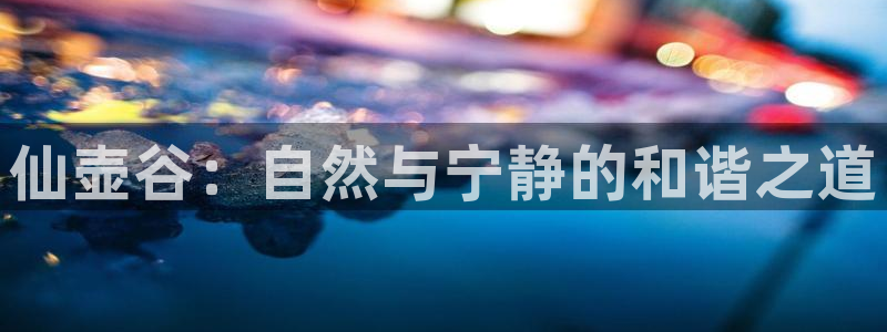 fh至尊 华娱124.com