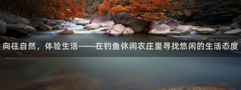 FH至尊开户平台
