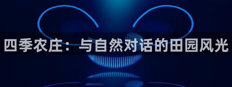 至尊天龙fh7075