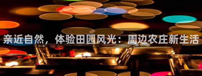 fh至尊是老凤凰平台么