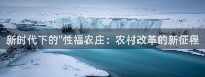 FH至尊平台怎么样