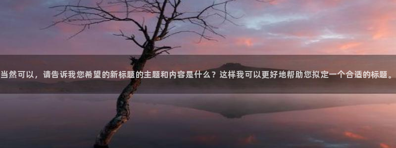 fh凤凰至尊app